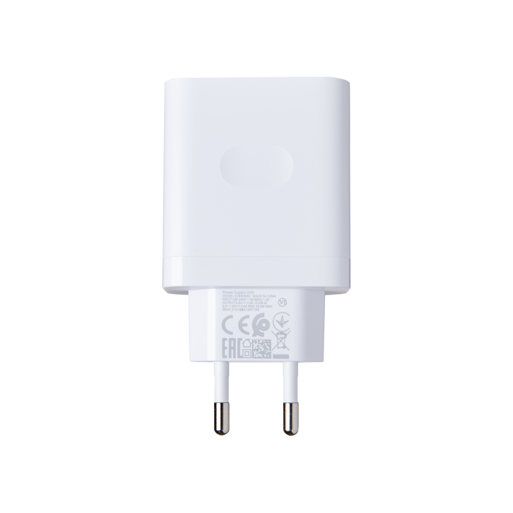 OPPO Power Supervooc Fast Adapter 33w ( Türkye Garantili)