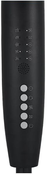 Beko 31650 AV Ayaklı Vantilatör
